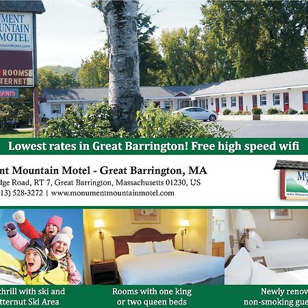 Monument Mountain Motel Ґрейт-Баррінґтон Екстер'єр фото